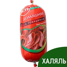 Колбаса Эколь Халяль Домашняя с говядиной, 450г