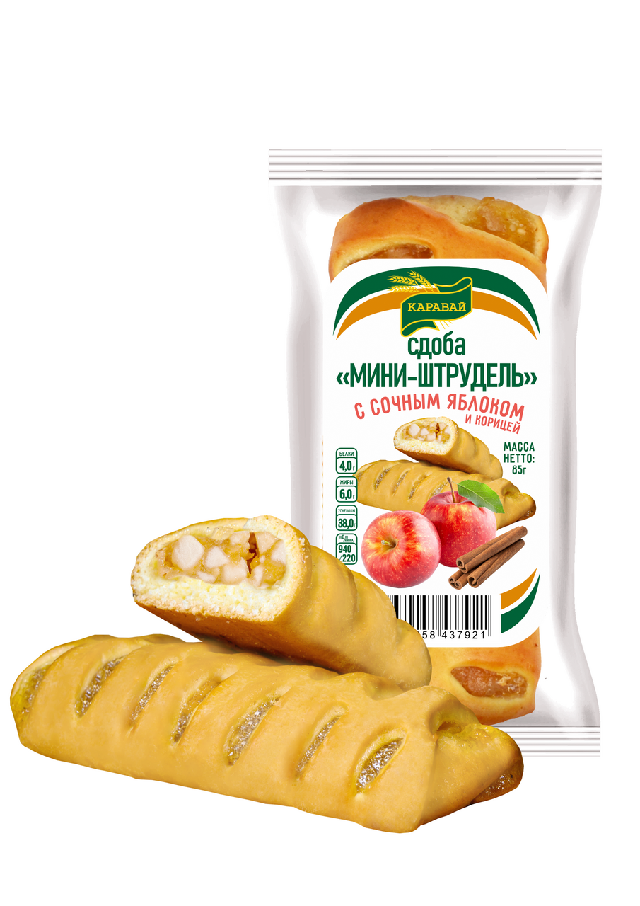Сдоба Каравай Мини-штрудель с сочным яблоком и корицей, 85г