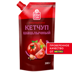 Fine Life Кетчуп шашлычный, 300г