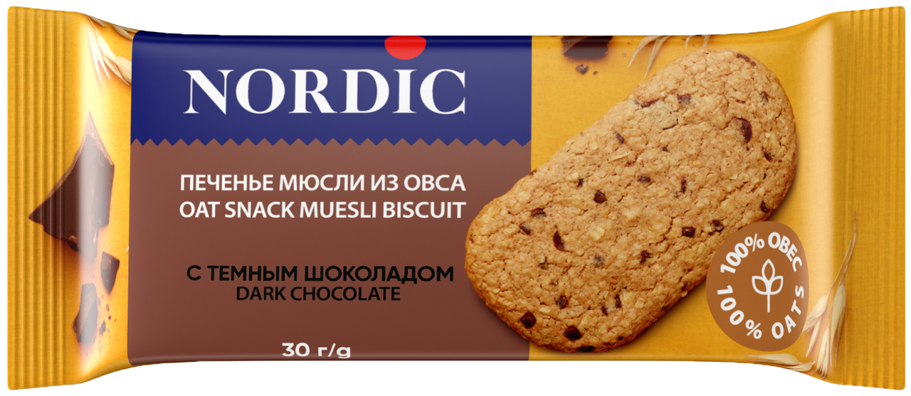 Печенье злаковое Nordic Мюсли из овса с темным шоколадом, 30г