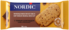 Печенье злаковое Nordic Мюсли из овса с темным шоколадом, 30г