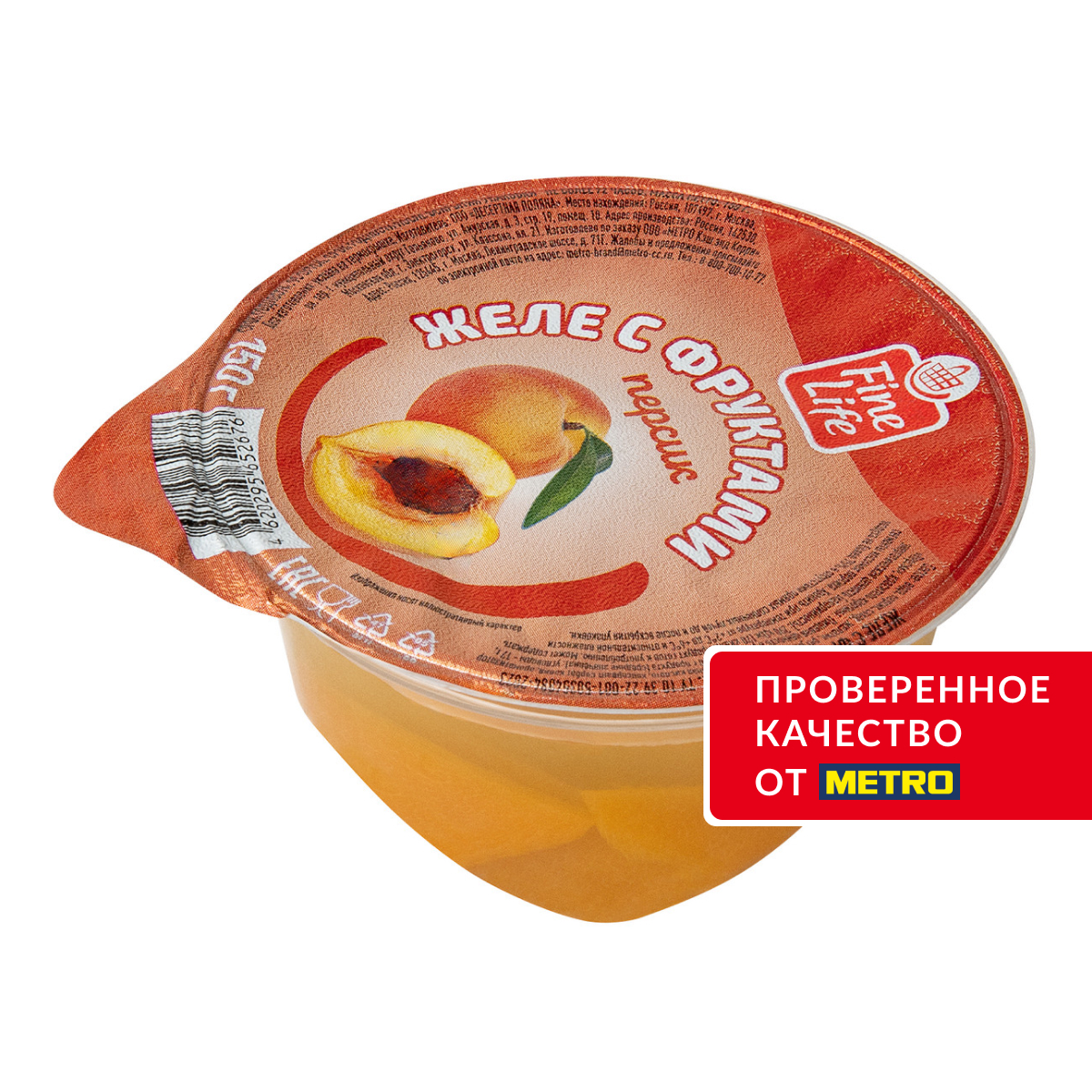 Fine Life Желе с фруктами с персиком, 150г