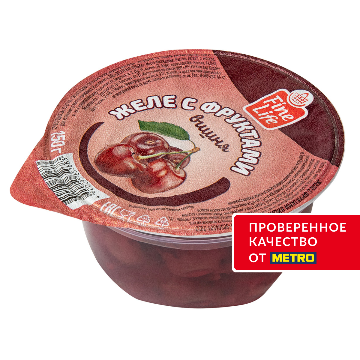 Fine Life Желе с фруктами с вишней, 150г