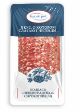 Колбаса Балтагрос Ленинградская сырокопченая нарезка, 90г