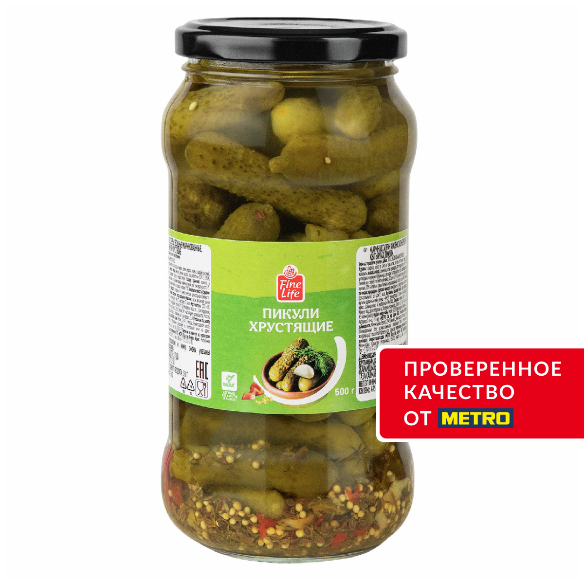 Fine Life Огурцы маринованные Хрустящие пикули, 500г