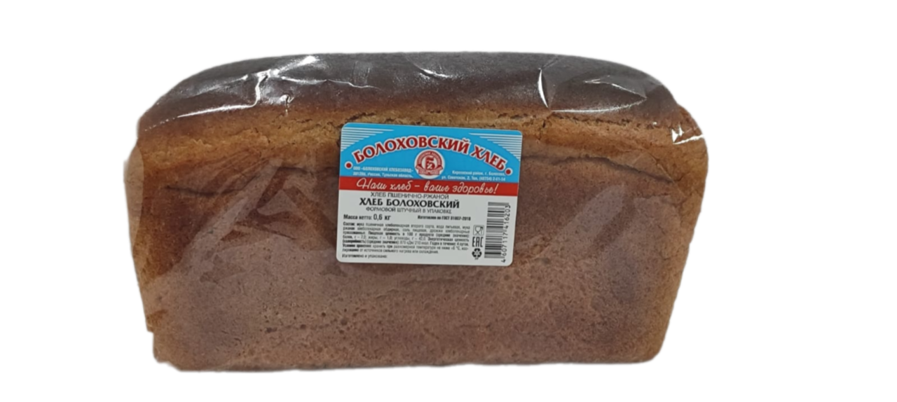Хлеб Болоховский ХЗ пшенично-ржаной, 600г