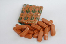 Сосиски Глория Молочные, 460г