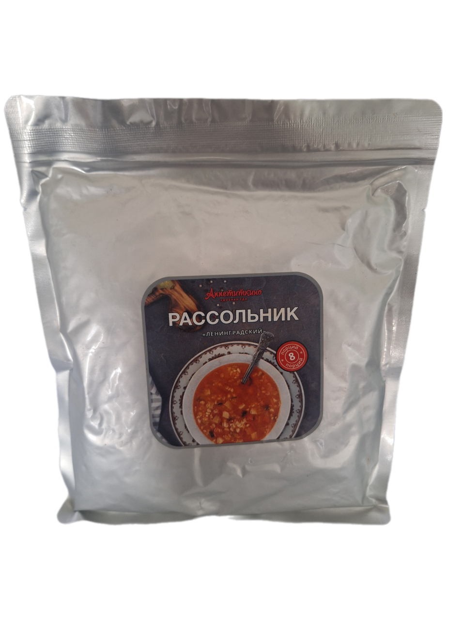 Суп Аппетиткино Рассольник Ленинградский, 800г