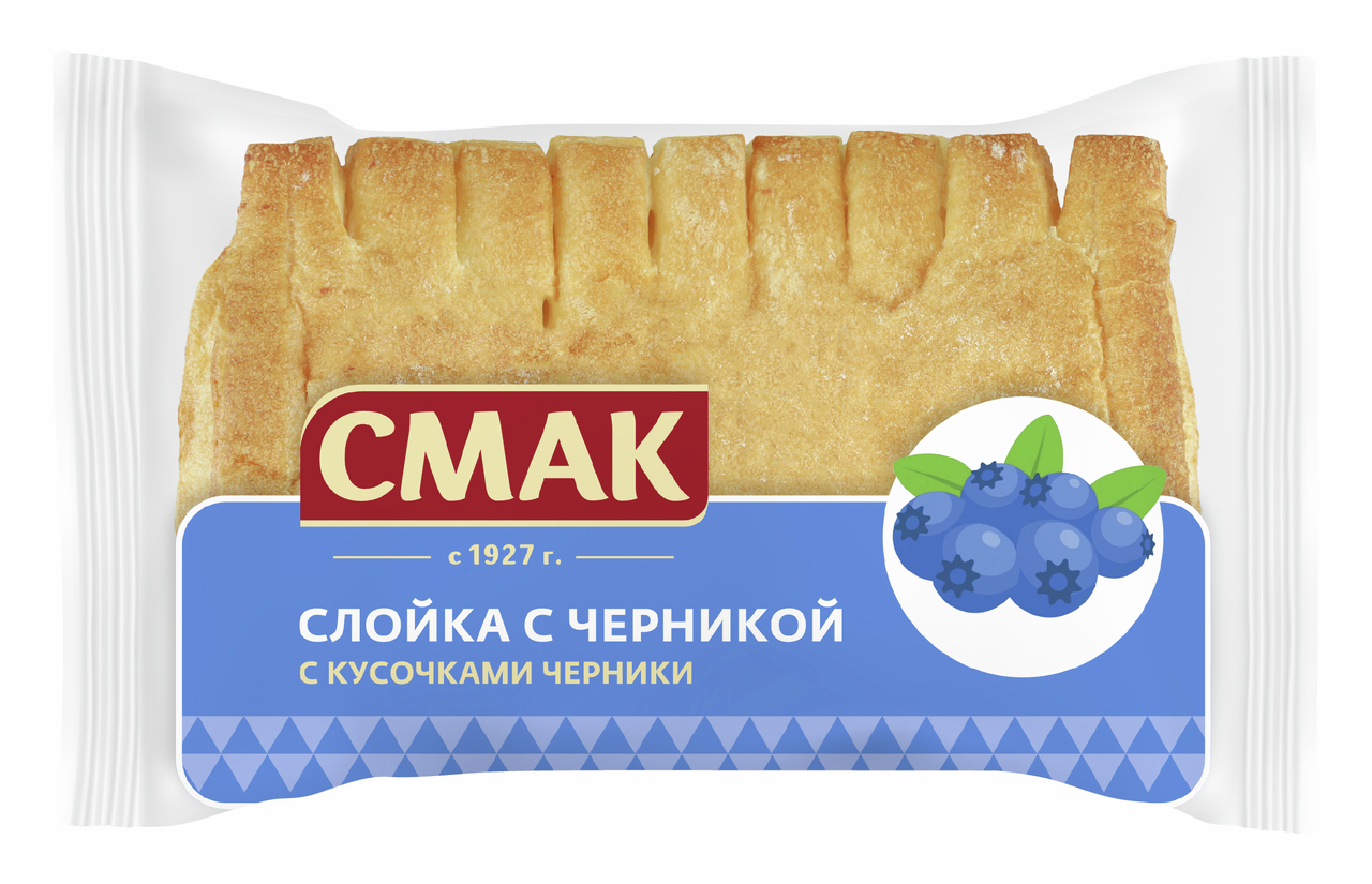 Слойка Смак с черникой, 90г