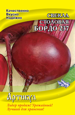Семена Артикул Дисплей 35 эконом свекла бордовая