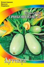 Семена Артикул Дисплей 36 эконом кабачок грибовской
