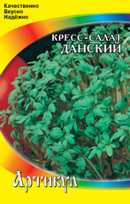 Семена Артикул Дисплей 37 эконом кресс-салат данский