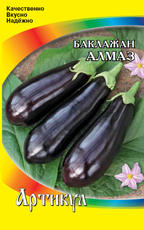 Семена Артикул Дисплей 38 эконом баклажан алмаз