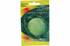 Семена Артикул Дисплей 38 эконом капуста белорусская