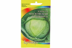 Семена Артикул Дисплей 38 эконом капуста московская