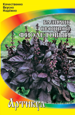 Семена Артикул Дисплей 39 эконом базилик фиолетовый