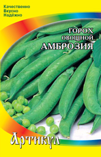 Семена Артикул Дисплей 39 эконом горох амброзия