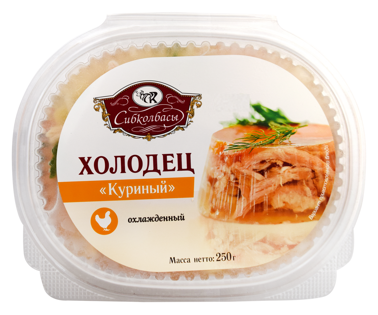 Холодец Сибколбасы куриный, 250г