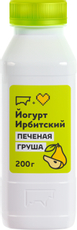 Йогурт питьевой Ирбитский молочный завод с печеной грушей ГОСТ 2.5%, 200г