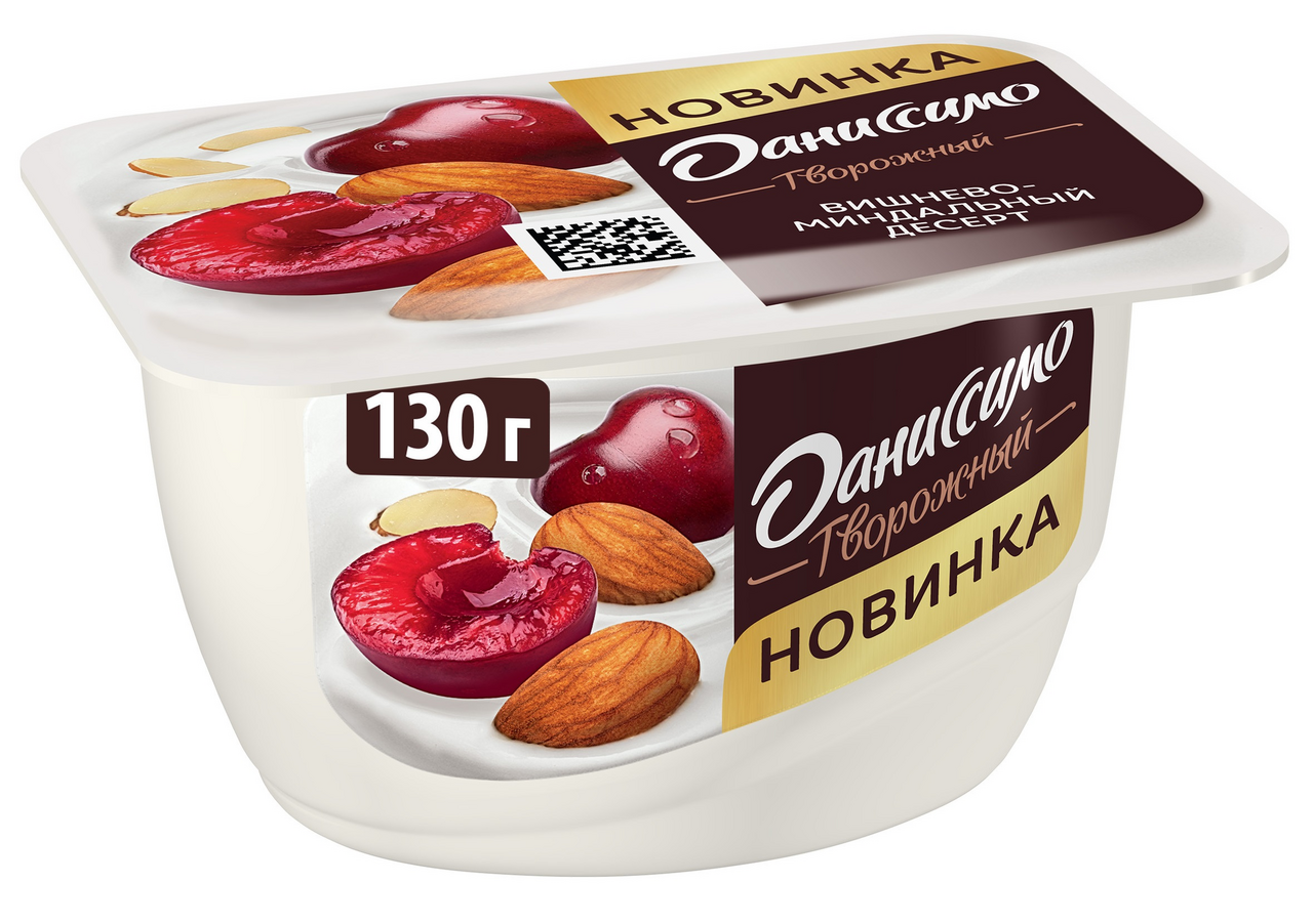 Продукт творожный Даниссимо с вишней и миндалем 6.1%, 130г