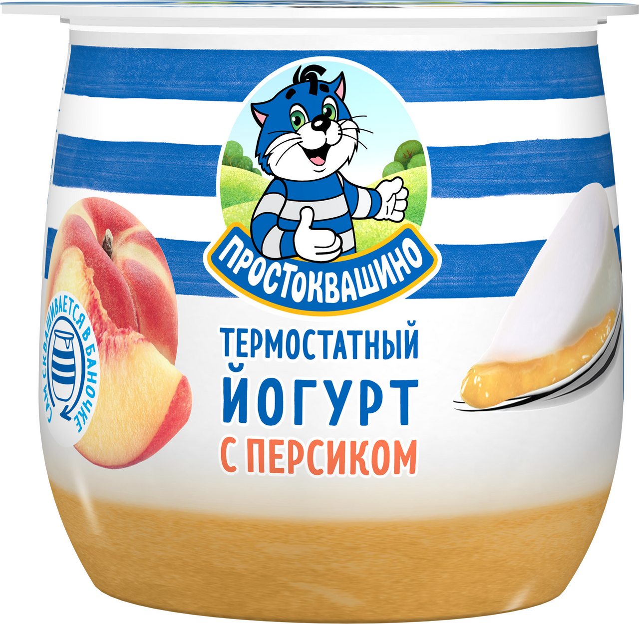 Йогурт термостатный Простоквашино с персиком 3.4%, 160г