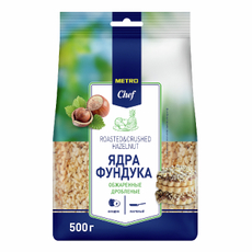 METRO Chef Фундук дробленый жареный, 500г