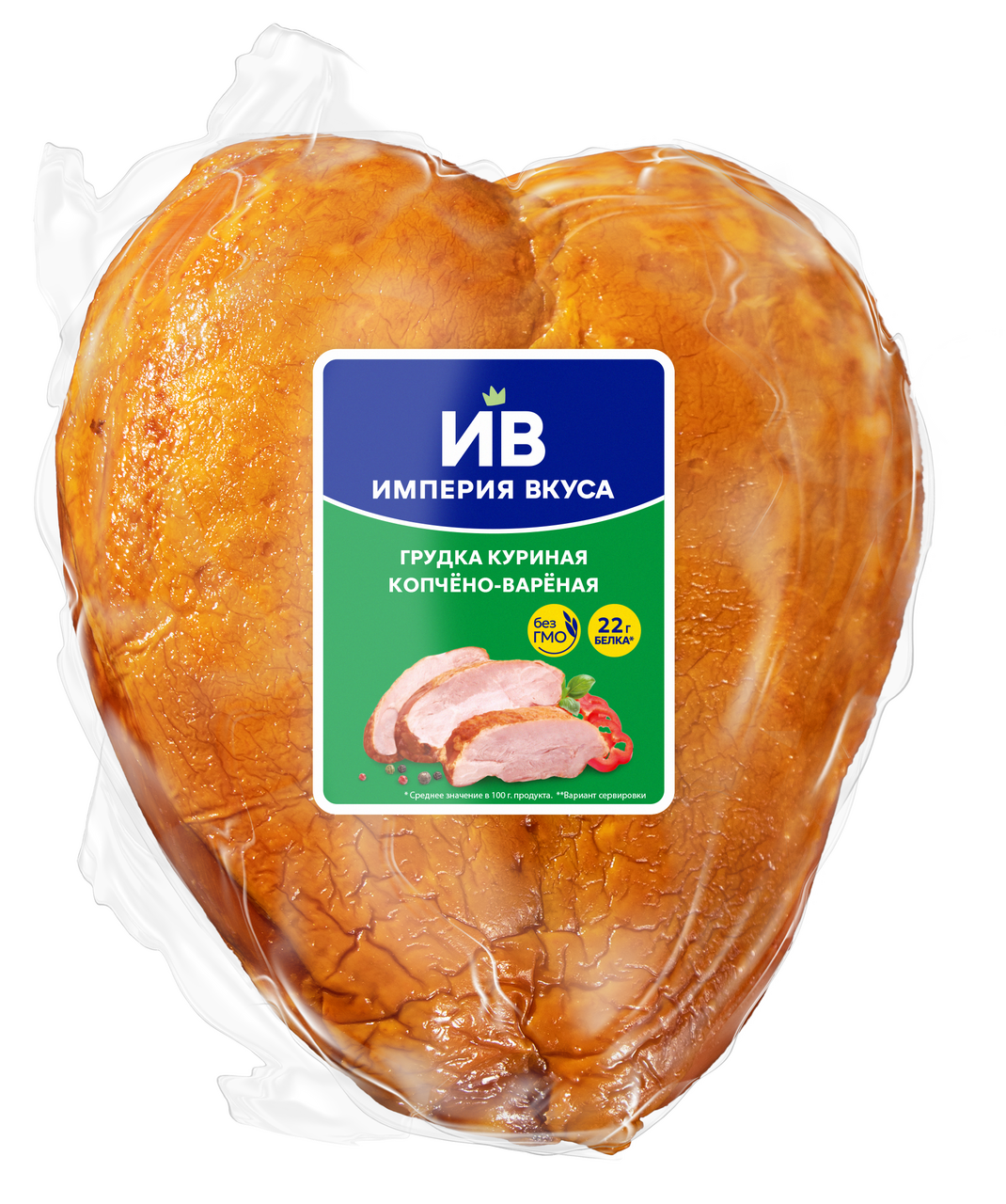 Грудка цыпленка-бройлера Империя вкуса копчено-вареная, ~700г