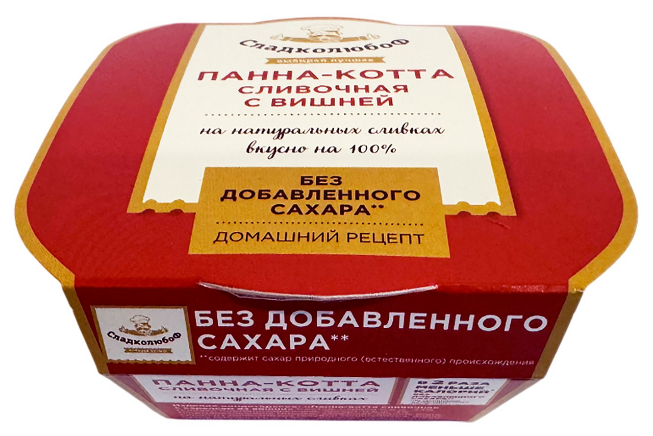 Панна-котта Сладколюбоф сливочная с вишней, 110г