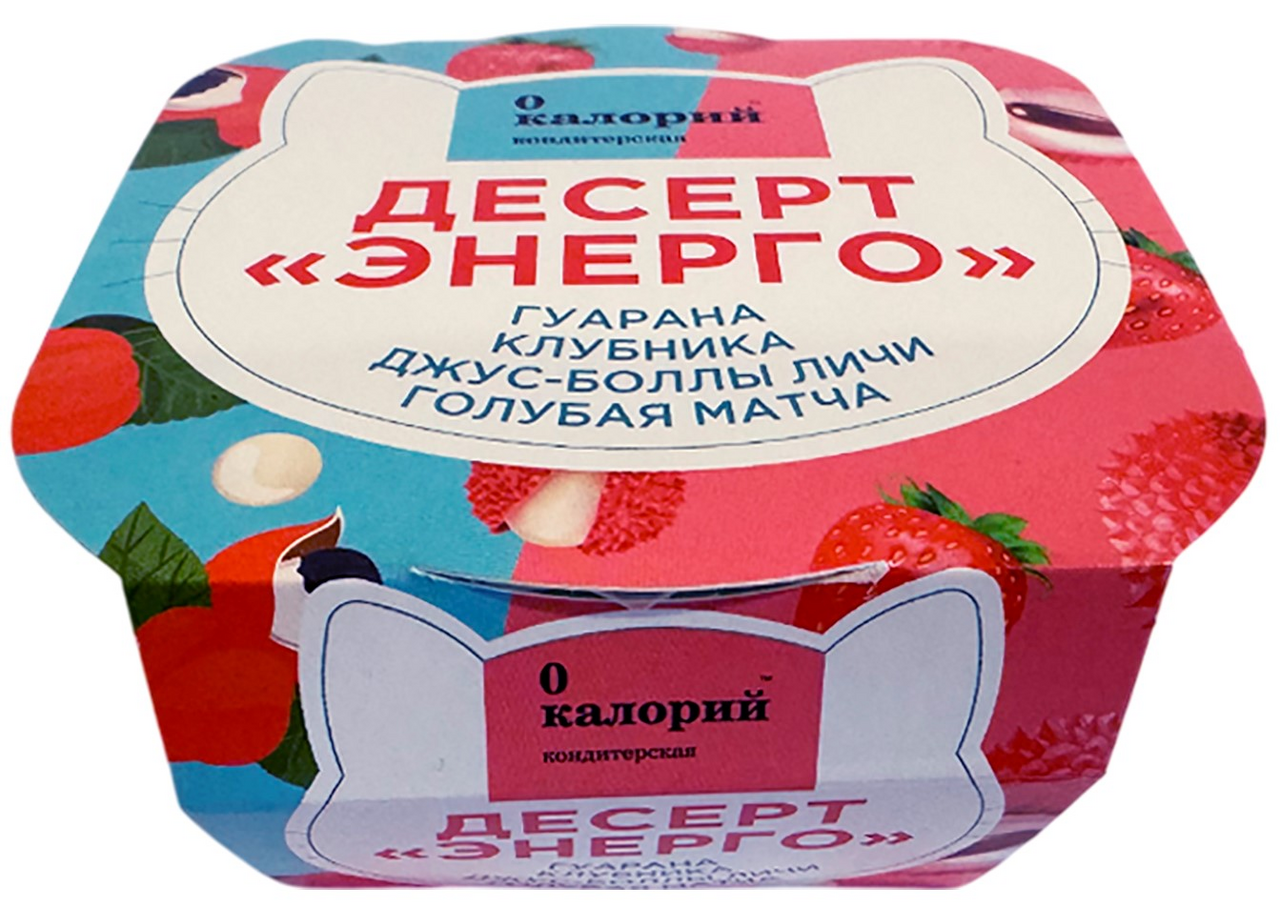 Десерт 0 Калорий Энерго с гуараной клубникой и джус-боллами личи, 105г