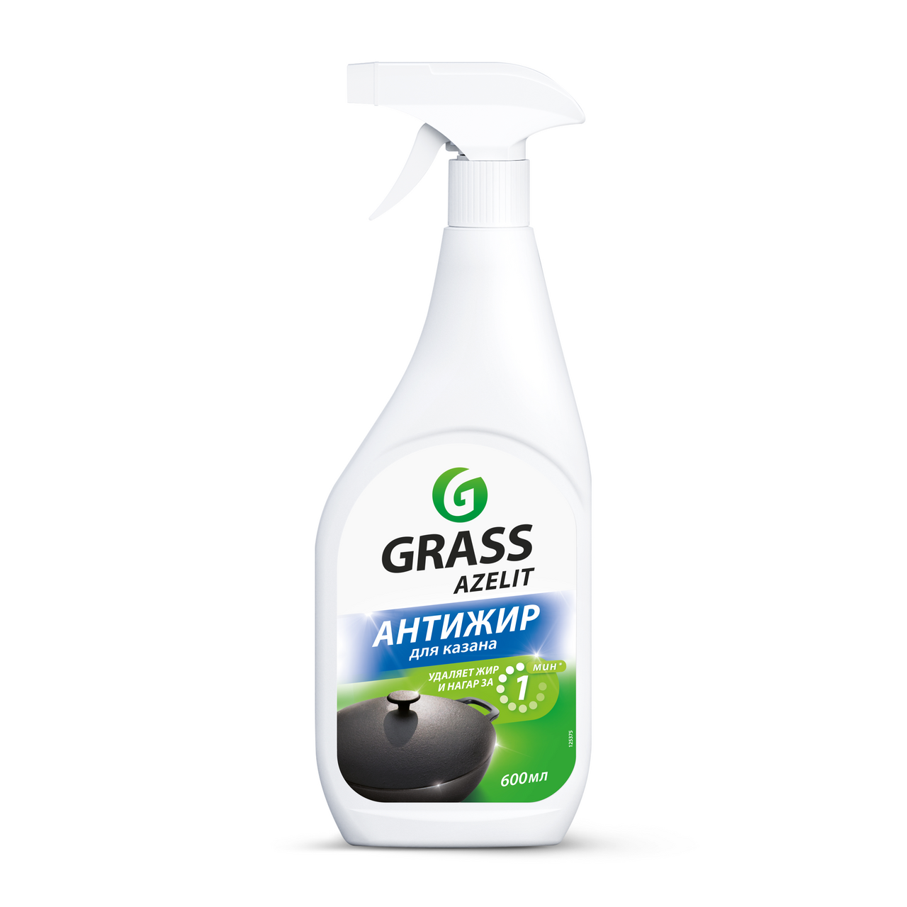 Изображение товара Средство чистящее Grass Azelit Анти-жир для казана, 600мл