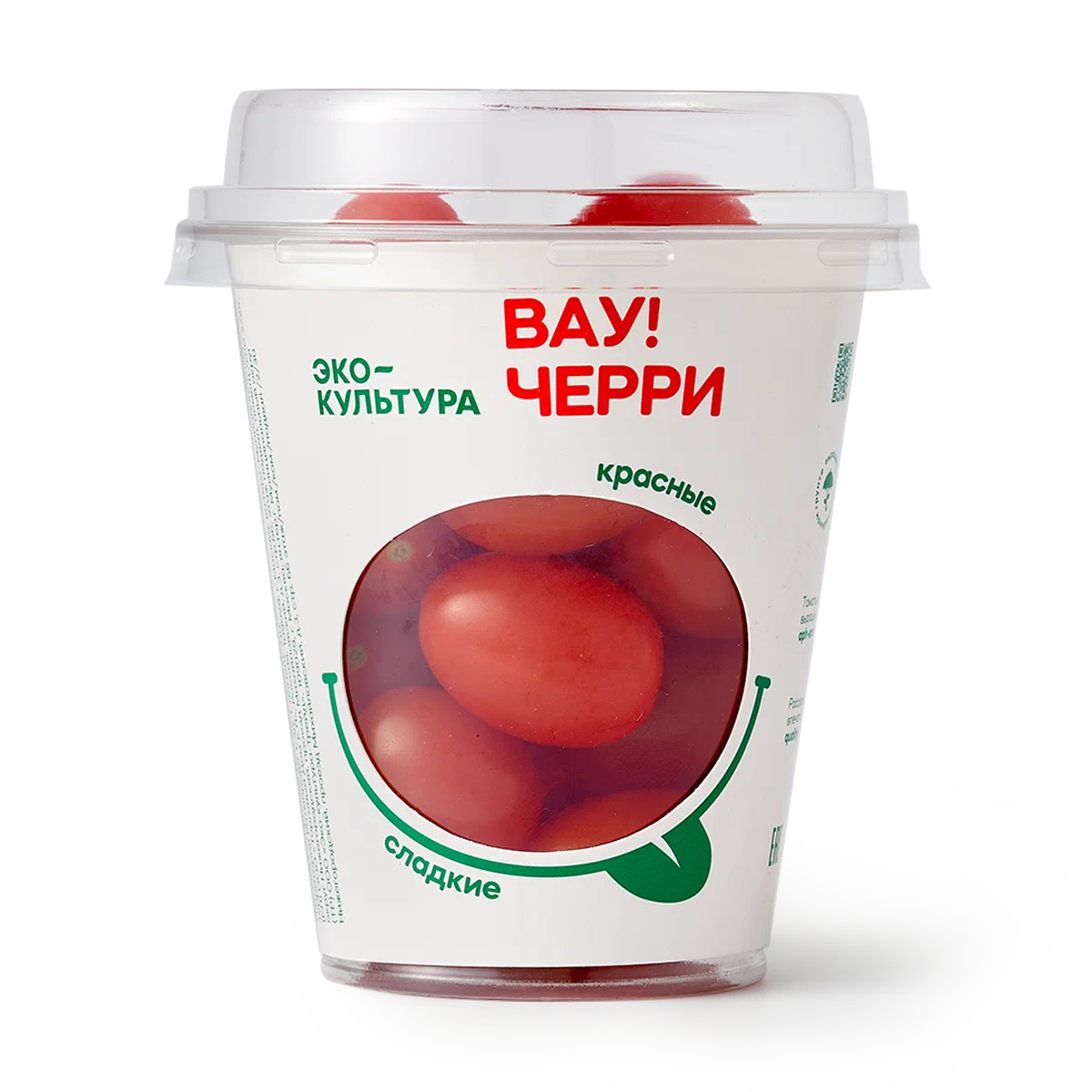 Изображение товара Томаты Вау! Черри красные, 200г