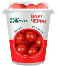 Томаты черри ЭКО-культура Вау! 200г