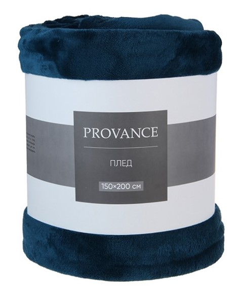 Плед Provance Нэви из микрофибры, 150 x 200см