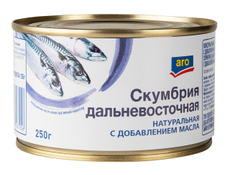 aro Скумбрия дальневосточная натуральная с маслом, 250г