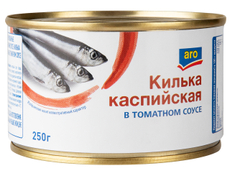 aro Килька каспийская в томатном соусе, 250г