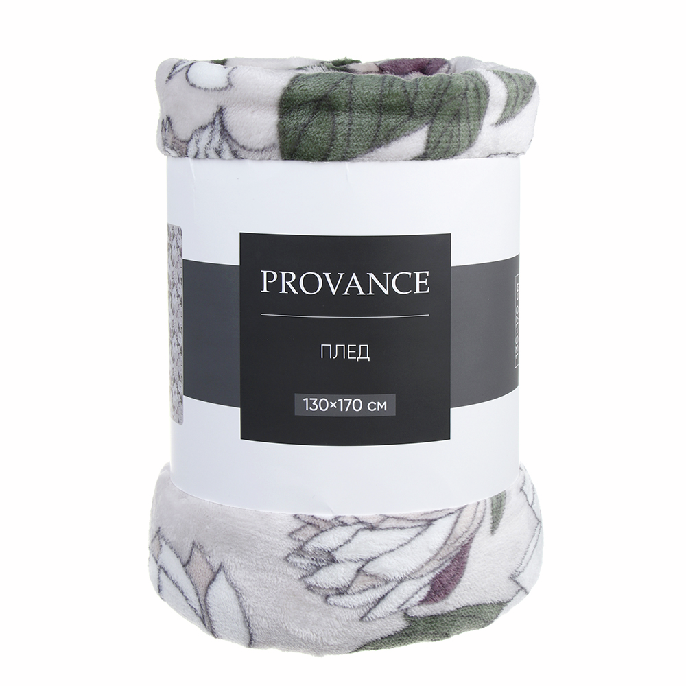 Плед Provance Хейзел из микрофибры, 130 x 170см