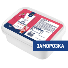 METRO Chef Пюре малиновое замороженное, 1кг