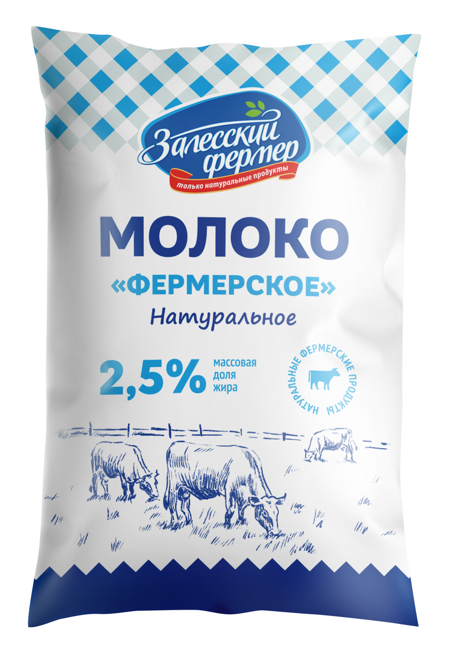 Молоко Залесский фермер ГОСТ 2.5%, 800г