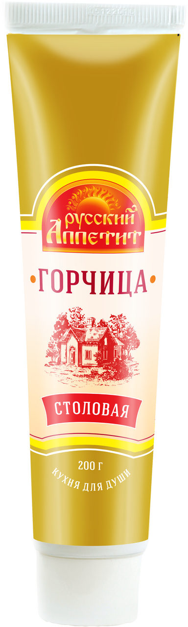 Горчица Русский аппетит Столовая, 200г