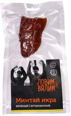 Икра минтая Ловим&Вялим вяленая, 35г