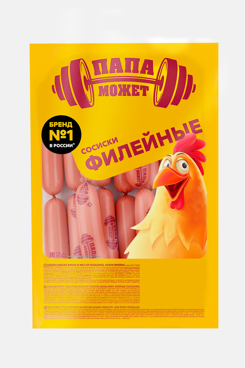 Сосиски Папа Может Филейные, ~1.55кг