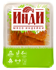 Стейк из грудки индейки Инди в маринаде охлажденный, 500г