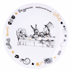 Тарелка десертная Quinsberry Безумное чаепитие, 19см