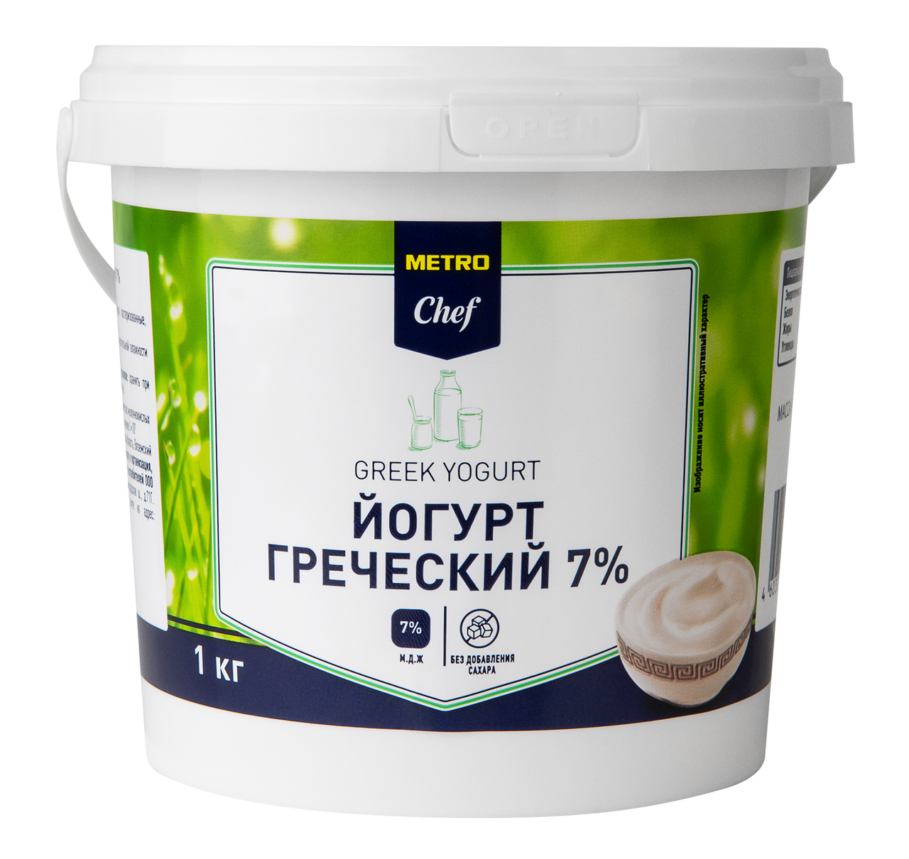 Изображение товара METRO Chef Йогурт греческий 7%, 1кг