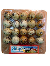 Яйцо перепелиное фермерское хозяйство, 20шт