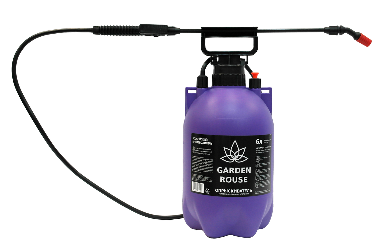Опрыскиватель для сада Garden Rouse 6л