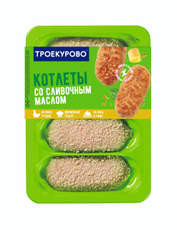 Котлеты Троекурово со сливочным маслом охлажденные, 400г