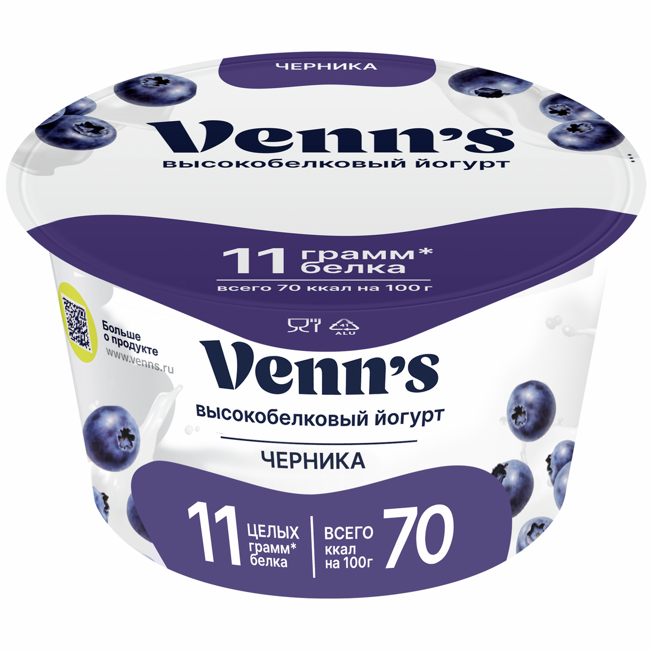 Йогурт греческий Venns с черникой 0.1%, 130г