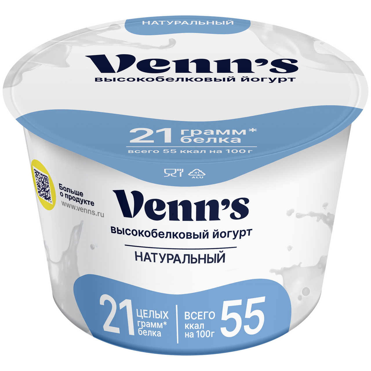 Изображение товара Йогурт греческий Venns натуральный 0.1%, 210г