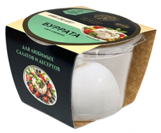 Сыр Тильзит Рагнит Буррата 48%, 120г